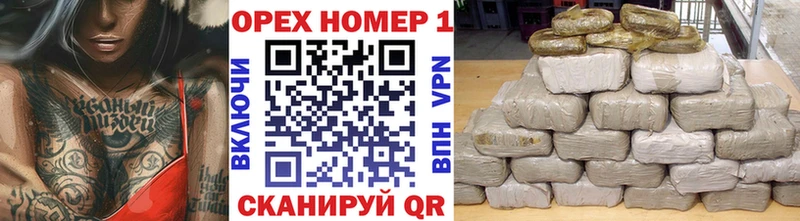 Купить  Сухой Лог  Cocaine Columbia 