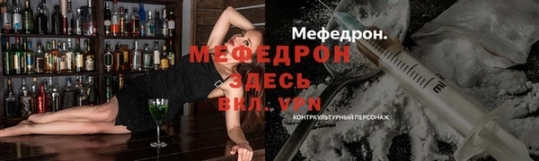mix Балабаново