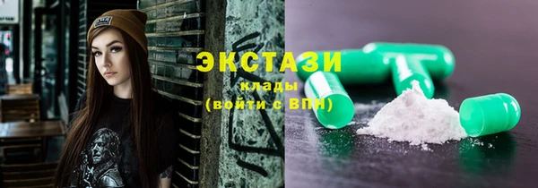 бошки Аркадак