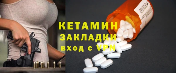 mix Балабаново