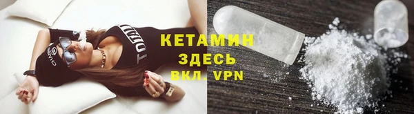 ешки Армянск