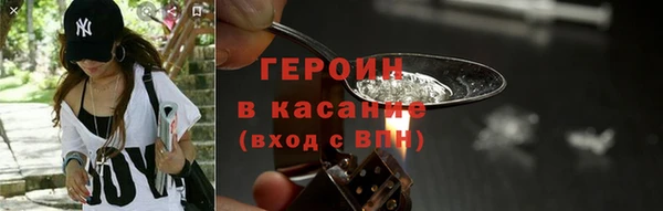 стаф Арсеньев