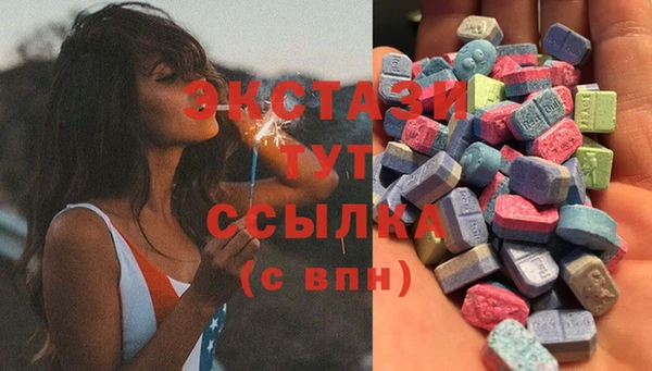 скорость Баксан