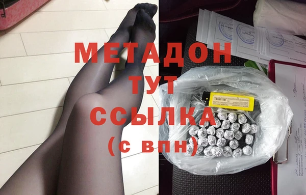 скорость Баксан