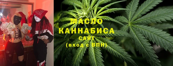 mix Балабаново