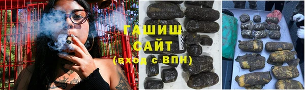 mix Балабаново