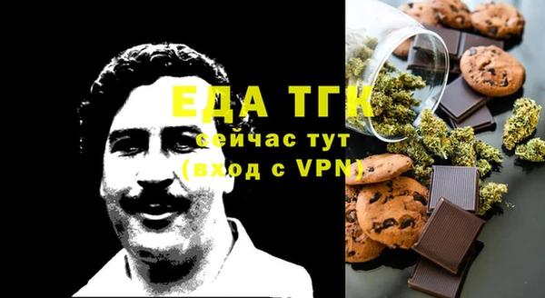 бошки Аркадак