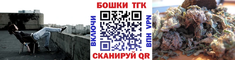 Купить где  Сухой Лог  Шишки марихуана Amnesia 