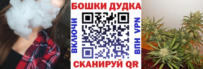 Конопля VHQ Сухой Лог